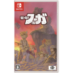 fuga melodies of steel sur pc visuel produit