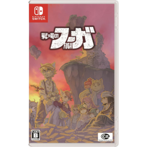 fuga melodies of steel sur pc visuel produit