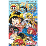 one piece tome 113 edition coffre au tresor visuel produit