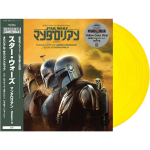 vinyle jp star wars mandalorian edition limitee visuel produit