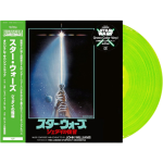 vinyle jp star wars return of the jedi edition limitee visuel produit
