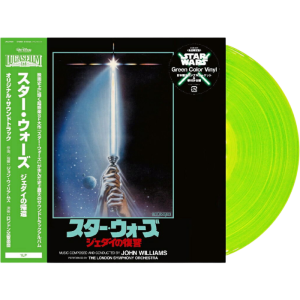 vinyle jp star wars return of the jedi edition limitee visuel produit