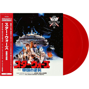 vinyle jp star wars the empire strikes back edition limitee visuel produit