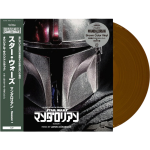 vinyle jp star wars the mandalorian edition limitee visuel produit