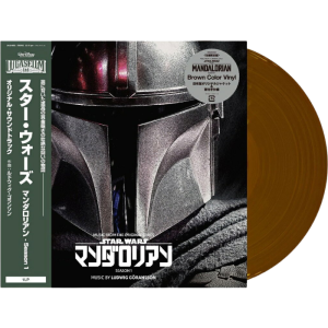 vinyle jp star wars the mandalorian edition limitee visuel produit