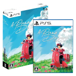 a pizza delivery limited edition sur ps5 visuel produit