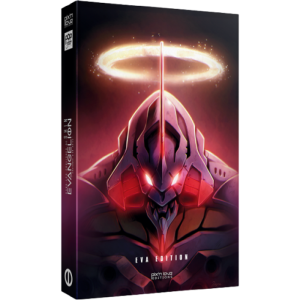 dans les coulisses de shin evangelion collector visuel produit