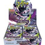 display pokemon tcg mega abyss eye m5 japonais visuel produit