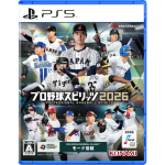 ebaseball pro spirit 2026 sur ps5 visuel produit
