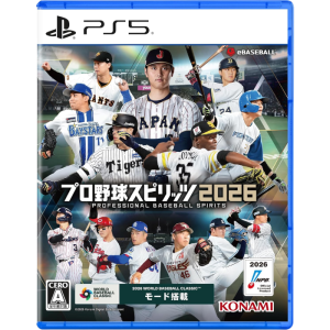 ebaseball pro spirit 2026 sur ps5 visuel produit