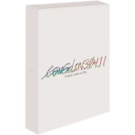 evangelion 30111 collector blu ray 4k visuel produit