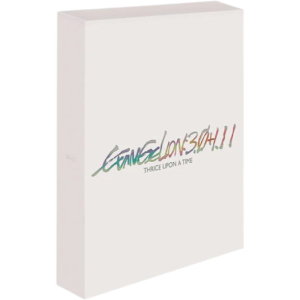 evangelion 30111 collector blu ray 4k visuel produit