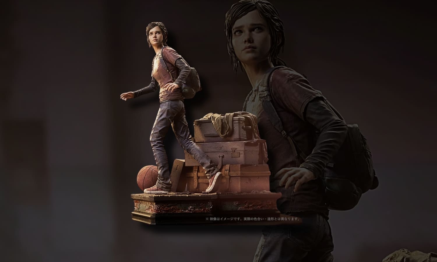 Illustration de l’article goodies