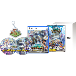 kingdoms return limited edition sur ps5 visuel produit