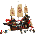 lego 71848 temple bounty visuel produit
