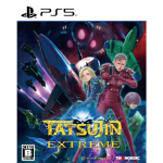 tatsujin extreme jpn sur ps5 visuel produit