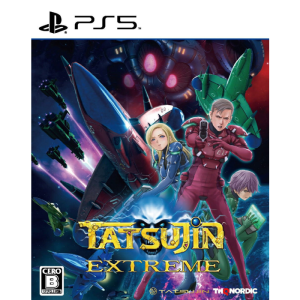 tatsujin extreme jpn sur ps5 visuel produit