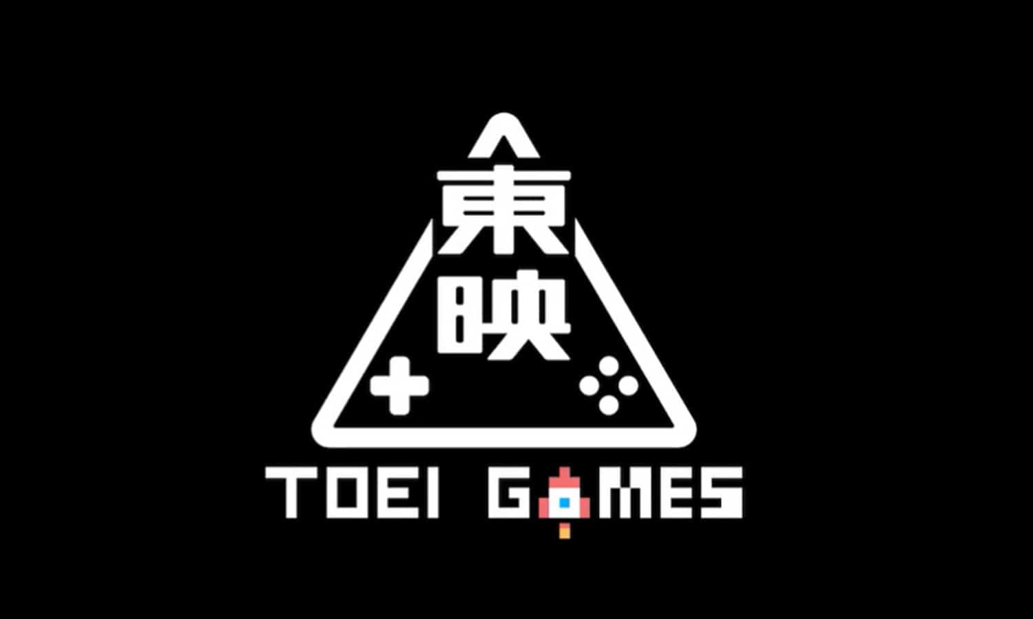 toei games screen 1