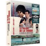 trilogie de la traque blu ray 4k visuel produit