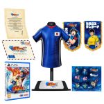 captain tsubasa 2 world fighters premium edition sur ps5 visuel produit_20260513101751