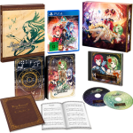 Fairy Fencer F Refrain Chord Limited Edition sur PS4 produit v2 def