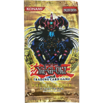booster yu gi oh gold anglais visuel produit_20260619111022