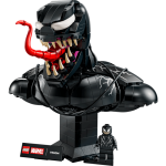 lego 76356 buste de venom visuel produit_20260602081917