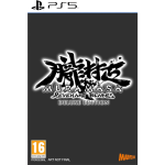 muramasa revenant blades deluxe edition ps5 visuel produit_20260611002913