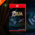top-zelda-ocarina-of-time-switch-2-slider-provisoire