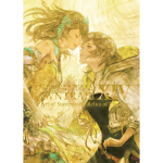 artbook final fantasy xiv dawntrail relics of eternity visuel produit_20260701000854