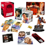 baki gaiden scarface integrale collector visuel produit_20260704110557