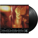 vinyle ghost in the shell stand alone complex ost visuel produit_20260706190403